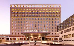 Metropol Palace Hotel Belgrade